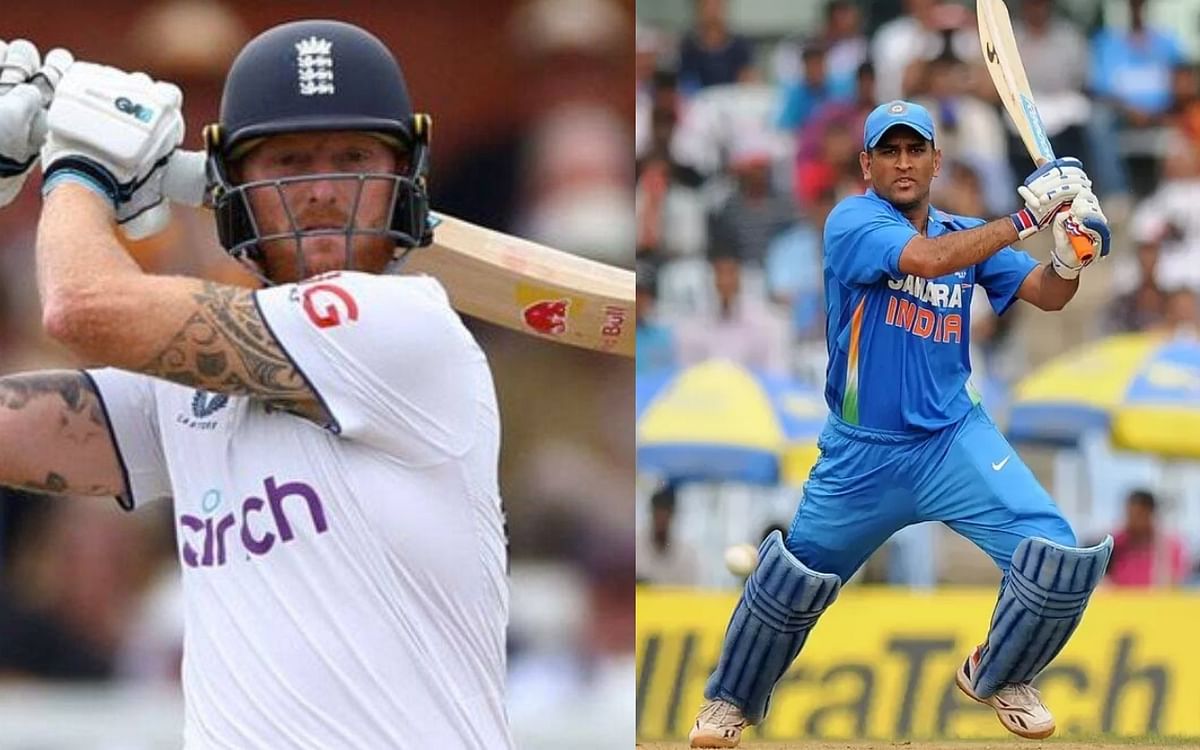 MS Dhoni: Ricky Ponting compared Ben Stokes to Dhoni, said- 'He has the ability to win matches'