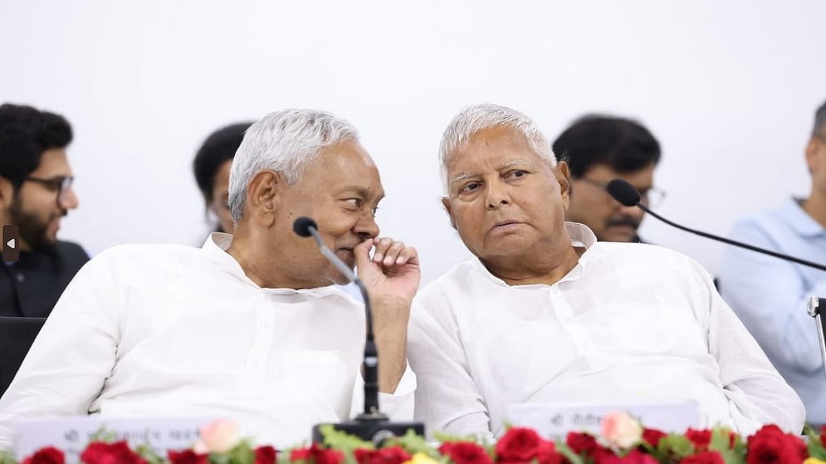 Mission 2024: Know the agenda of the meeting of opposition leaders in Bengaluru, today Nitish-Lalu and Tejashwi will leave from Patna