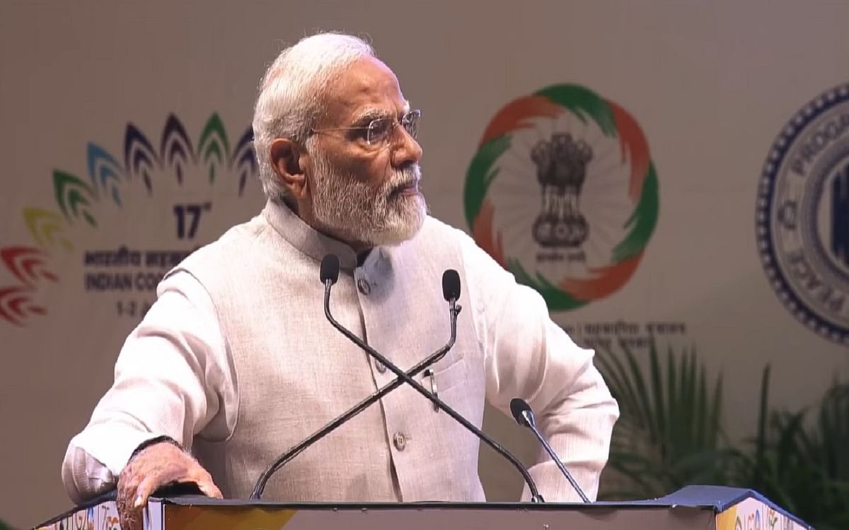 'No middlemen, now money comes directly into accounts', PM Modi said at the Indian Cooperative General Conference