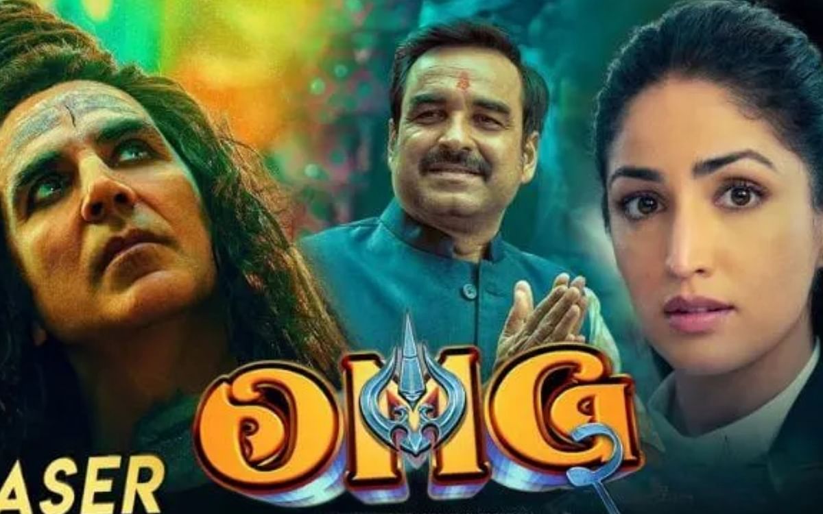 OMG 2 Teaser: God never differentiates between the people he makes... Teaser release of Akshay Kumar's film