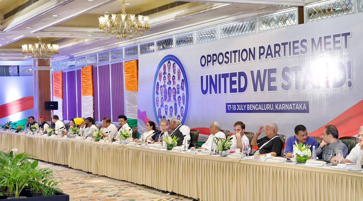 Opposition Party Meeting: Opposition parties gave the message of 'we are one', Congress said - BJP panicked after seeing unity