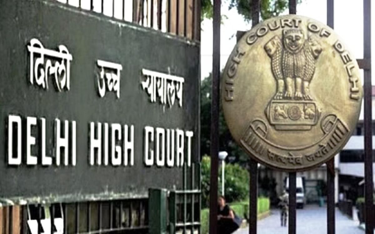 PM Modi degree case: High court refused to hear immediately, read full news