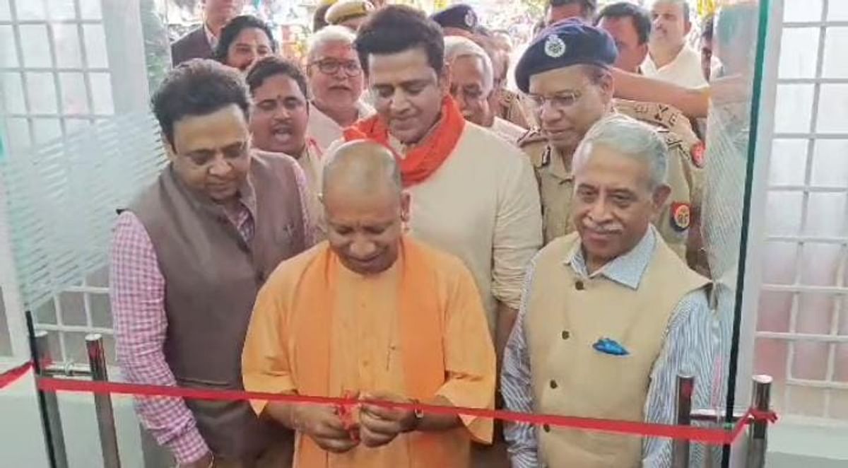 Police will work in five star facility, CM Yogi inaugurated Gorakhnath police station - AIIMS