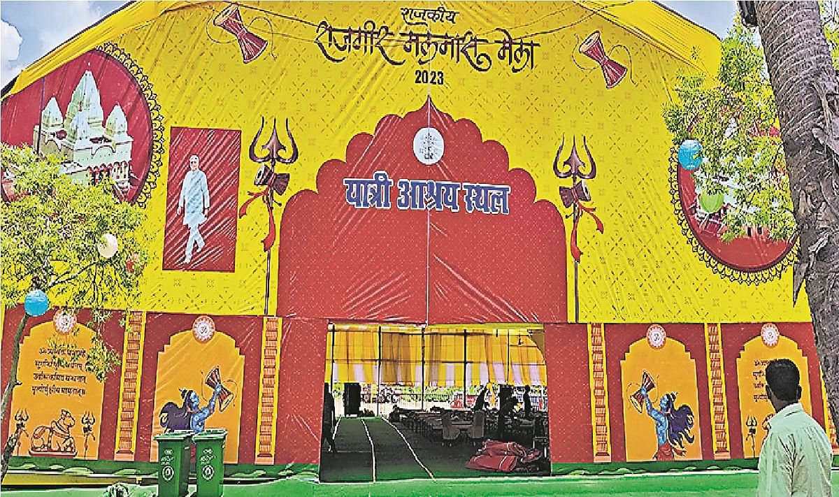 Rajgir's Malmas fair decorated like Kumbh Mela, pilgrims will get these special facilities