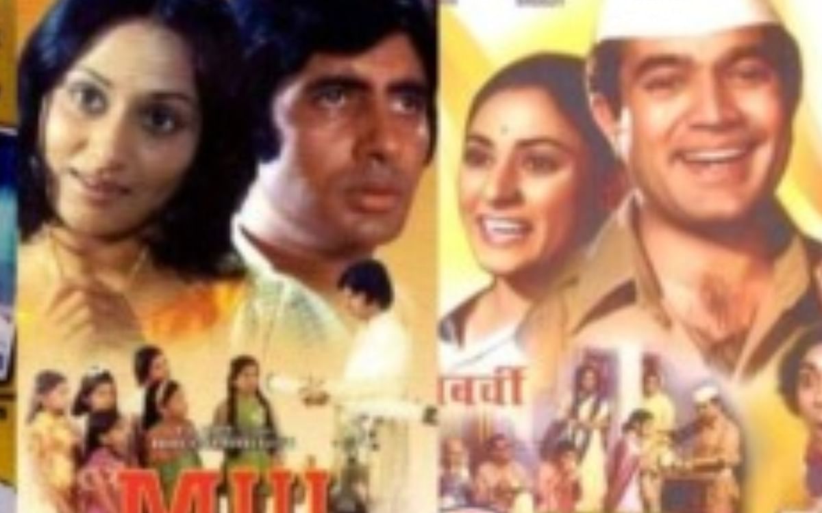 Remake of these 3 best films of Hindi cinema will be made, the names of these movies of Amitabh Bachchan-Jaya are included in the list