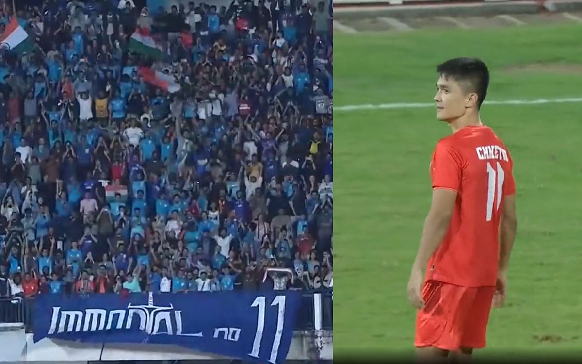 SAFF Championship: India won the title for the record 9th time, the whole stadium echoed with 'Vande Mataram', watch video
