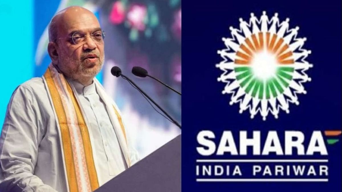 Sahara Refund Portal: 10 crore people will get money back, Amit Shah launched the portal, know how to get refund