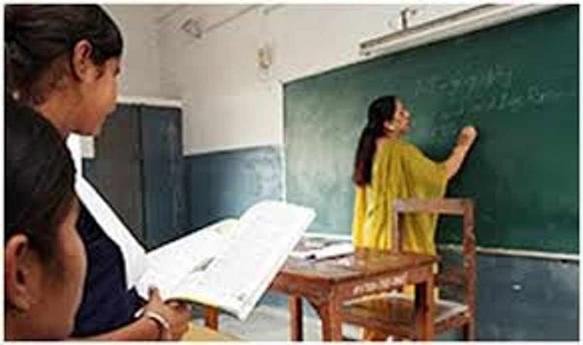 Shortage of teachers will be removed in government schools of Bihar, teachers will be deputed 