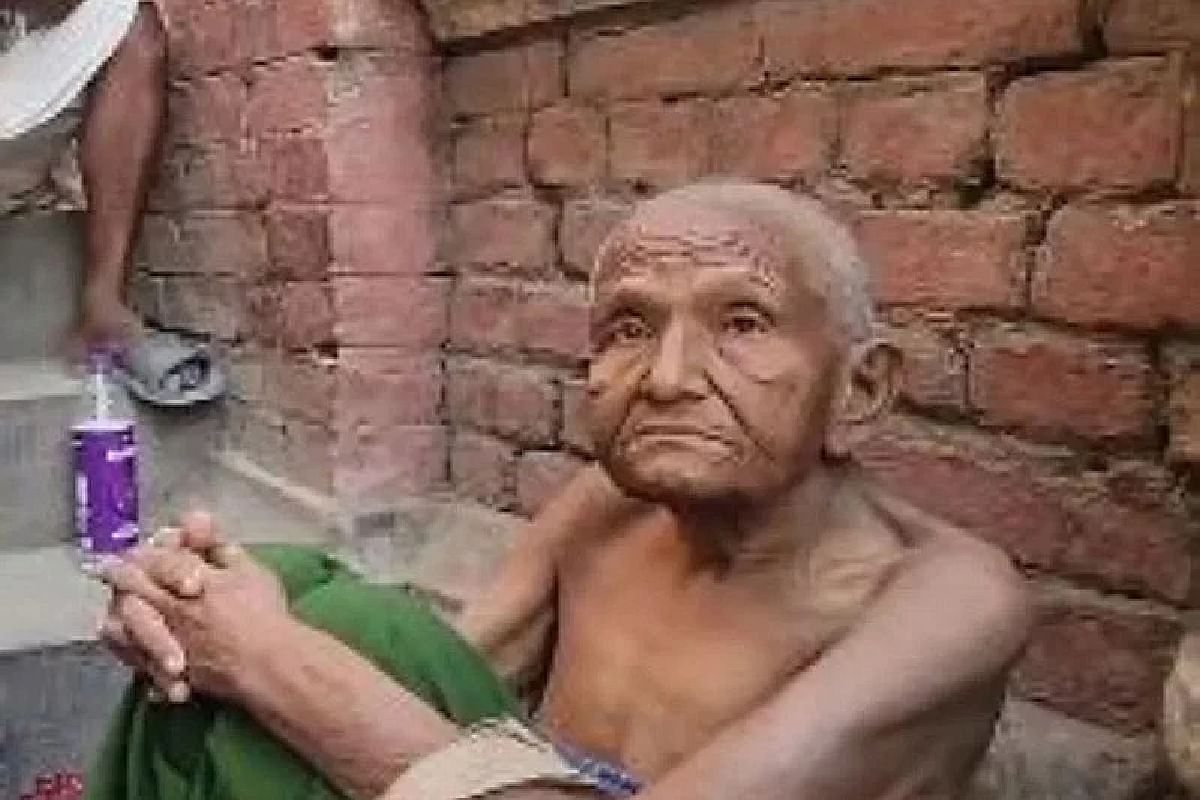 TV actress's mother is begging at the age of 90, husband has been a famous physician in Barabanki, video viral