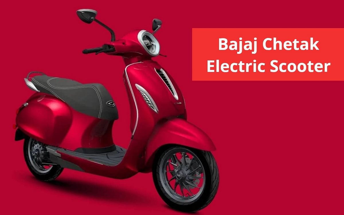 The magic of Chetak EV, sales increased four times, know the reason
