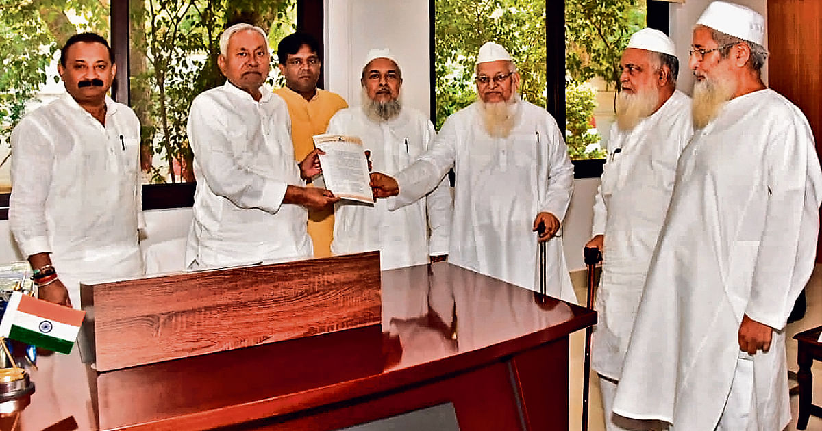 UCC will not be implemented in Bihar, CM Nitish Kumar assures Muslim Personal Board members