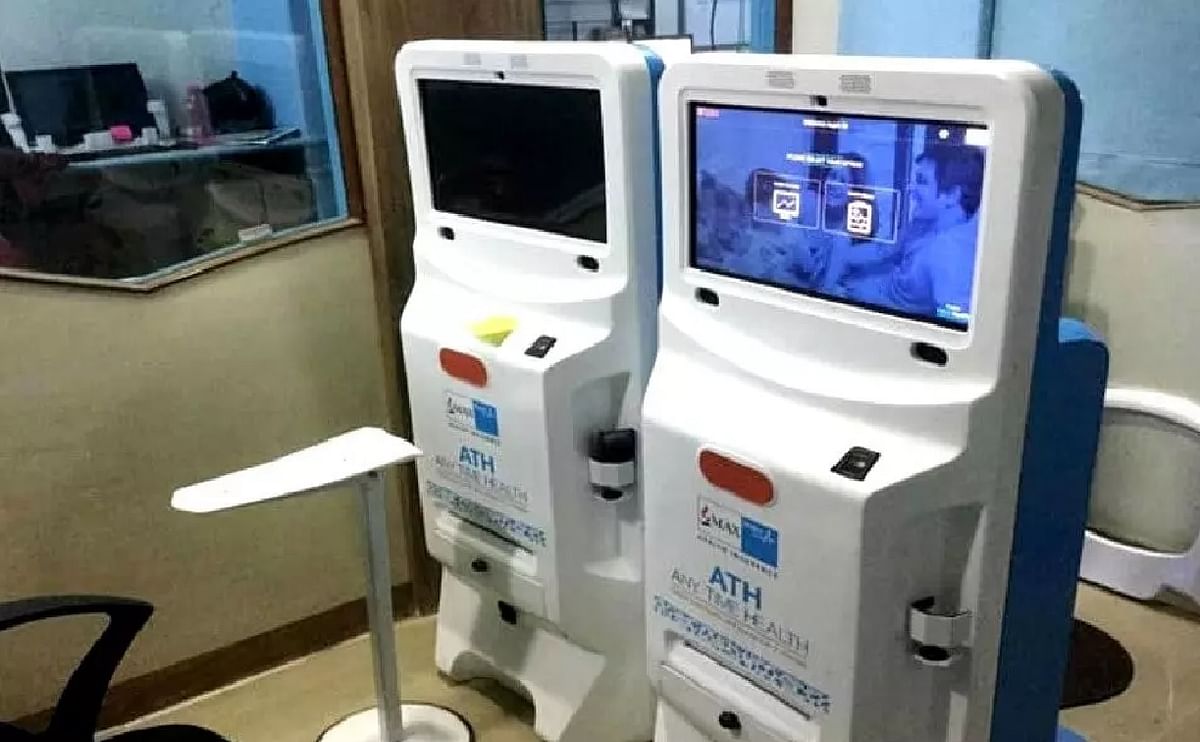 UP News: 400 health ATMs will be installed in state hospitals, now patients will get test report immediately