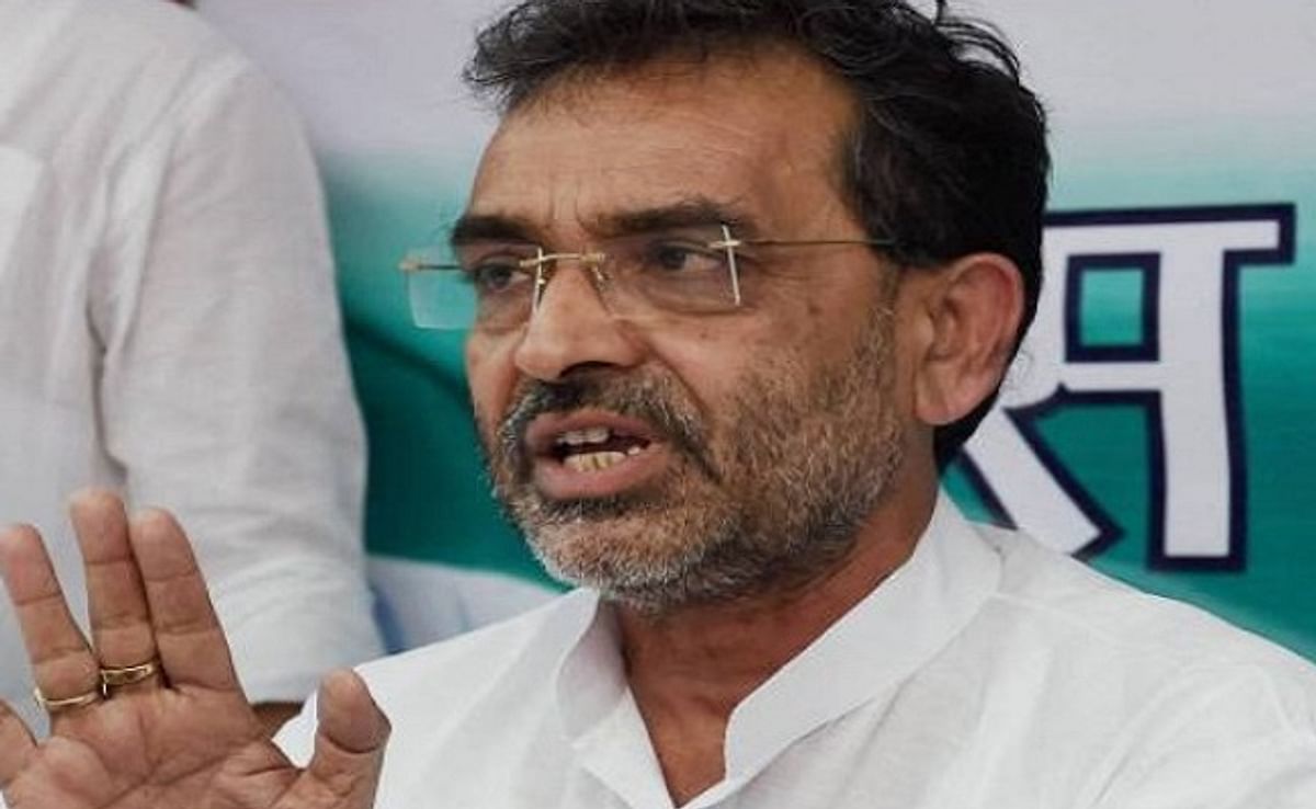 Upendra Kushwaha leaves for Delhi to attend NDA meeting, said big things about PM Modi before knowing