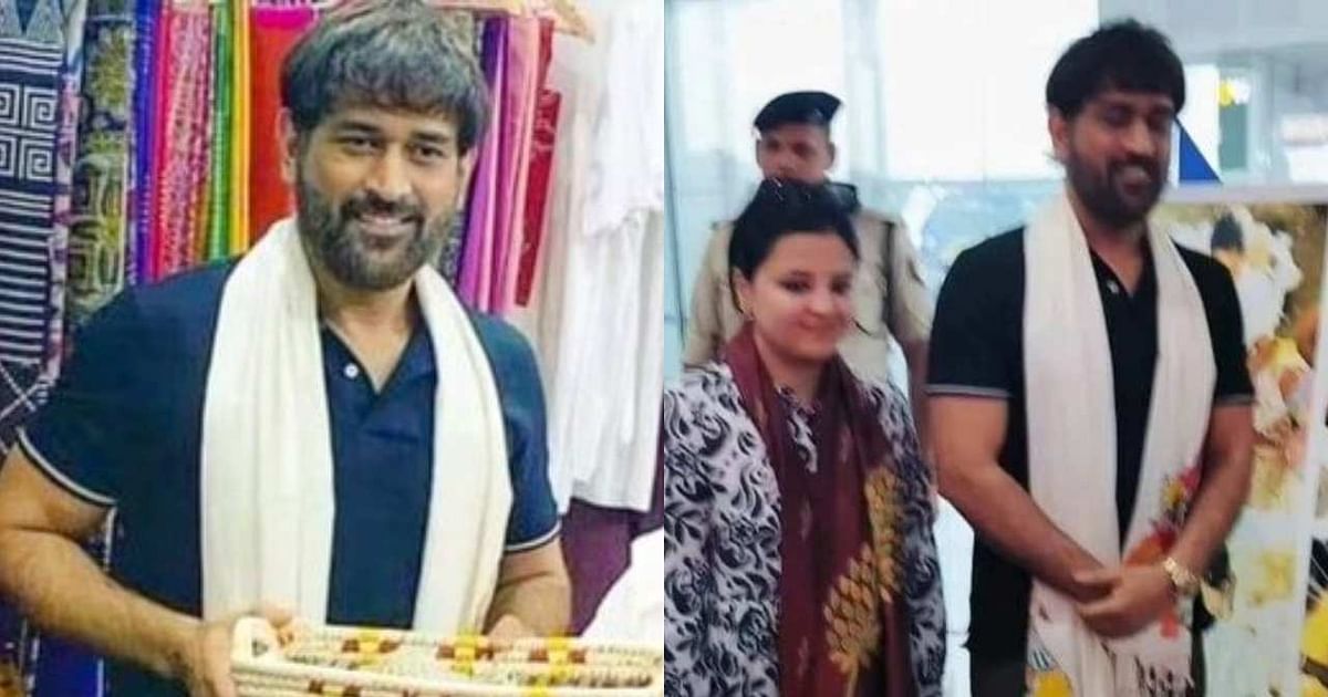 Watch: MS Dhoni gets a grand welcome in Chennai, will launch the trailer of his production film 'MGM' on Monday