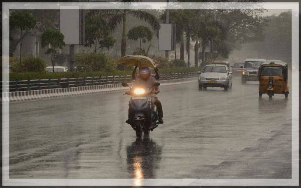 Weather Forecast LIVE: It will rain heavily in many districts of Bihar, know the weather condition of other states