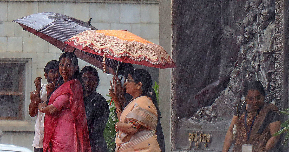 Weather Forecast LIVE Update: Heavy rain will occur in these states today, Meteorological Department issued 'Red' alert