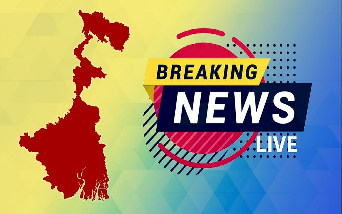 West Bengal Breaking News Live: Section 144 implemented in Bhangar, entry prohibited in Naushad Siddiqui's area