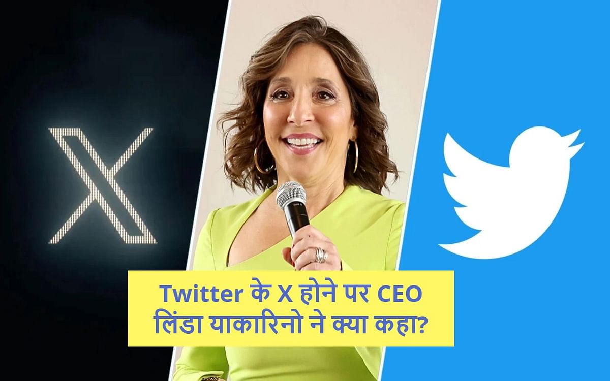What did CEO Linda Yacarino say about Twitter being X?