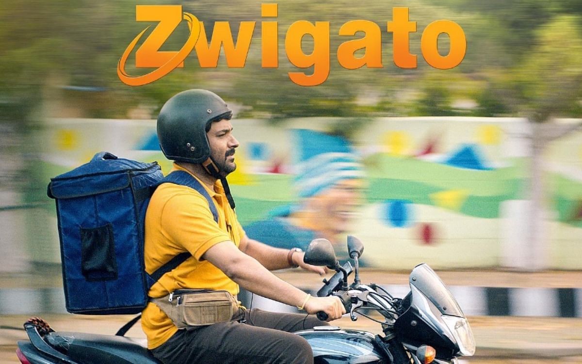 Zwigato: A proud moment for Kapil Sharma, Nandita Das's film 'Zwigato' made it to the Oscar library
