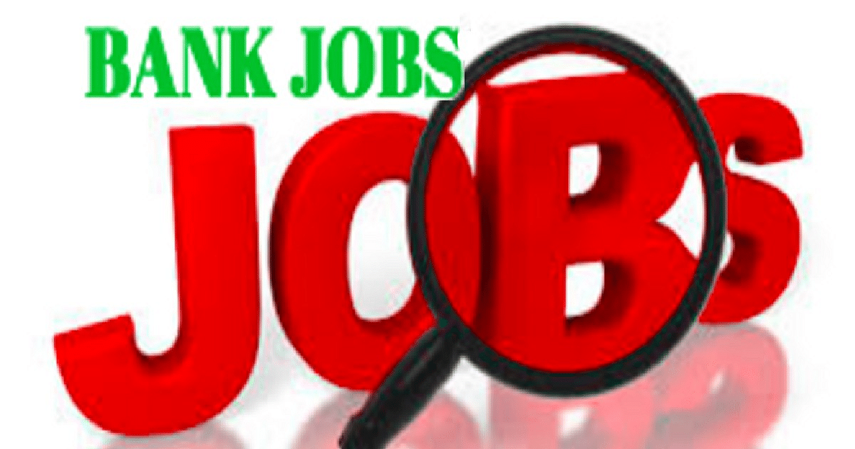 110 vacancies for Clerk and Management Trainee in Nainital Bank, last date to apply is 27 August