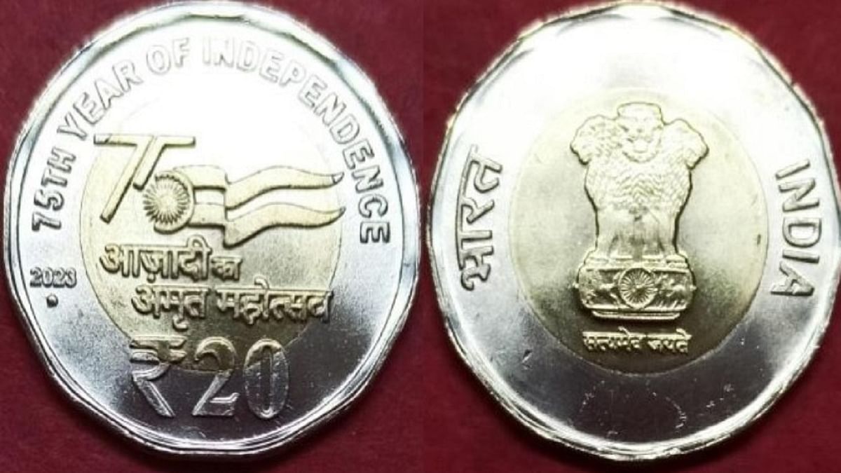 There is a shining coin of 20 rupees in the market, know why its design is special