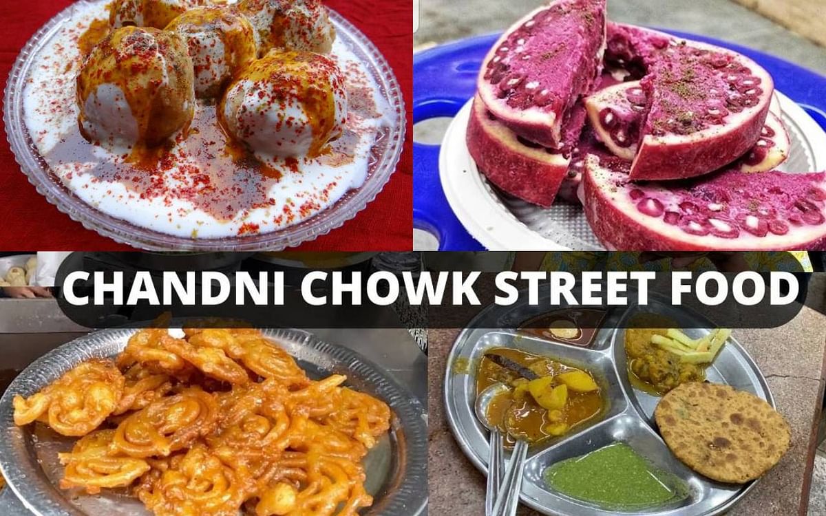 If you go to Chandni Chowk, then definitely taste these things, know the main attractions for tourists