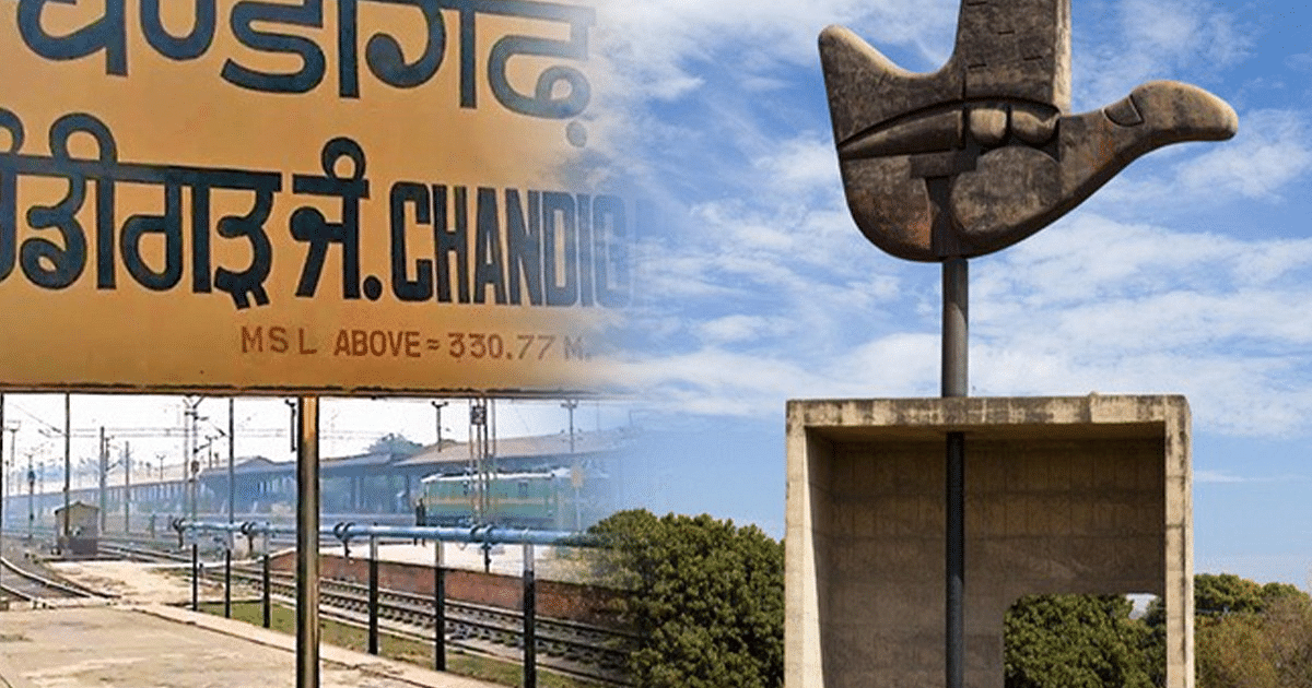 Famous tourist places exist in Chandigarh, visit on weekends, see photos