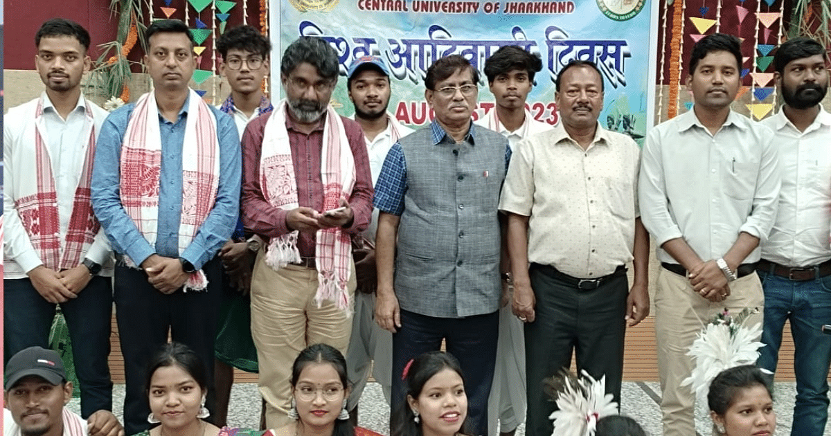 World Tribal Day: Cultural march in CUJ, resistance resolution in Bajra, RJD honored women
