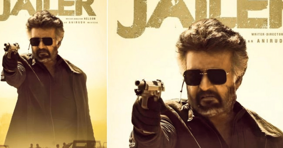 Jailer Movie LEAKED: Users downloading Rajinikanth's film in HD, 'Jailer' leaked on these sites