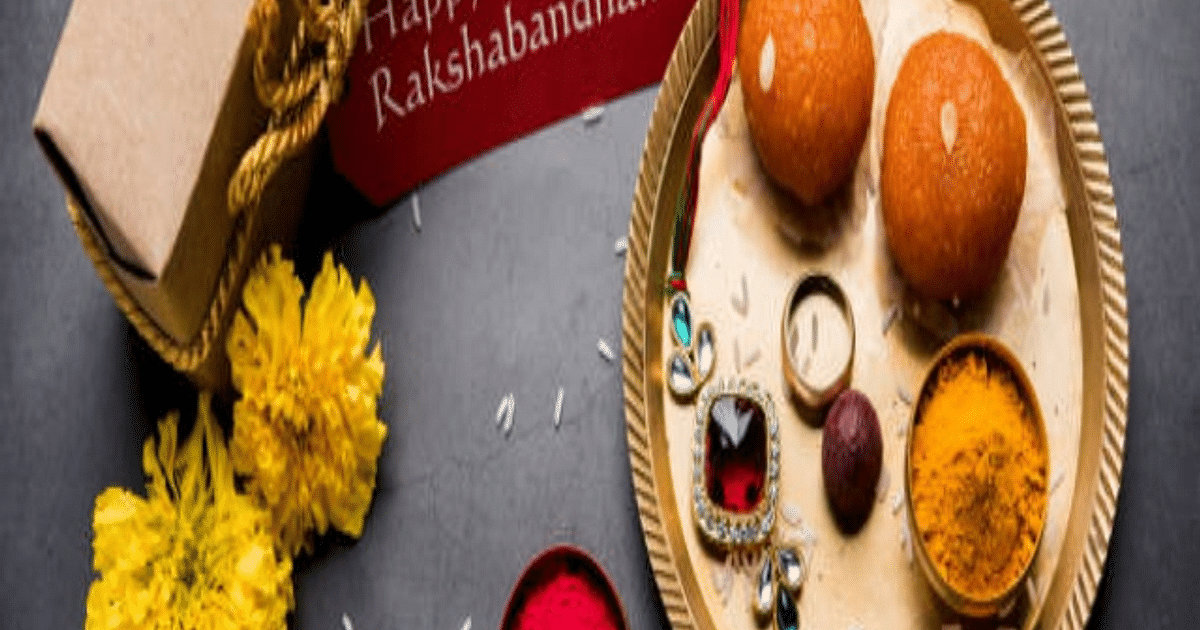 Raksha Bandhan 2023: Give a gift full of feelings on Raksha Bandhan