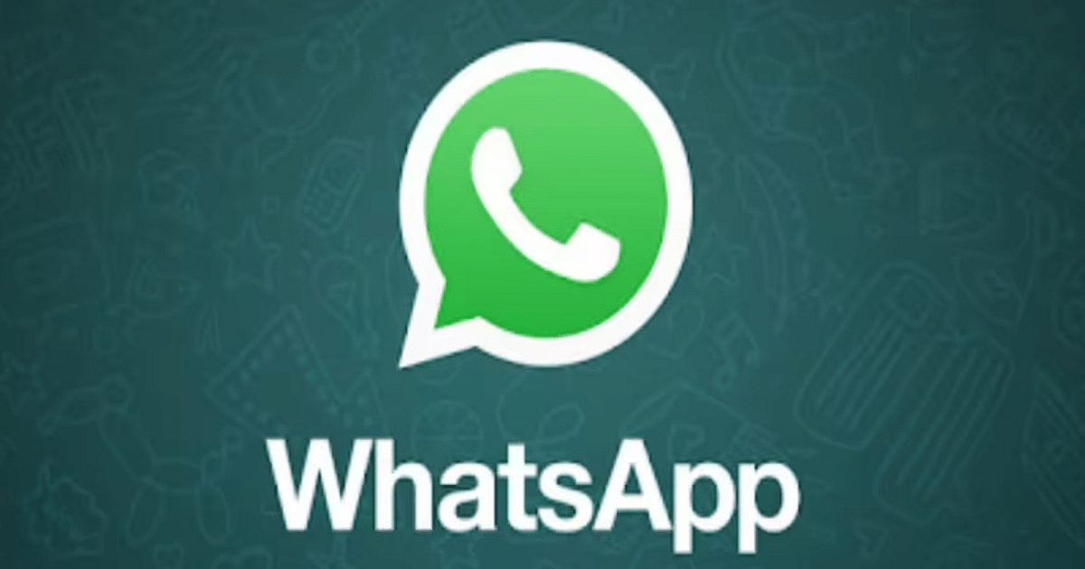 New feature coming with WhatsApp, now you can schedule calls in group chat, know how it works