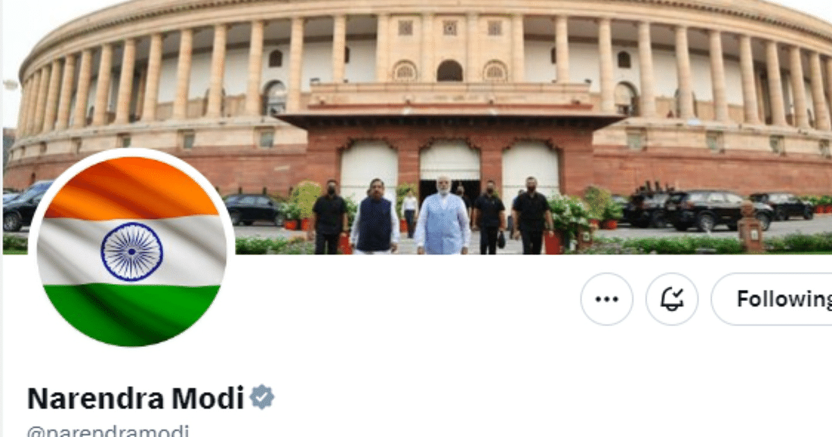 The effect of PM Modi's appeal is visible, people started putting tricolor picture on social media DP