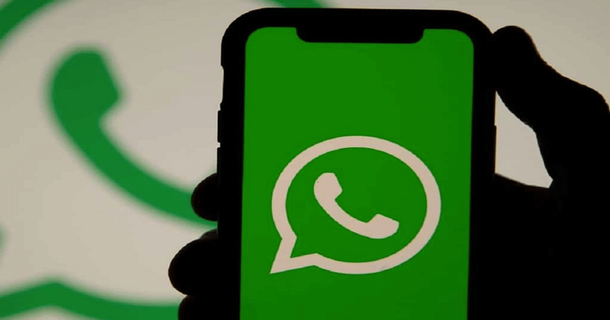 From chat lock to edit message, these special features added on WhatsApp, see full list