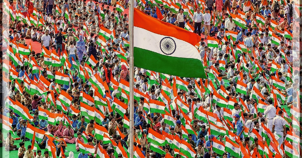 Har Ghar Tiranga 2023: Where and how to upload your selfie with the tricolor?  learn here