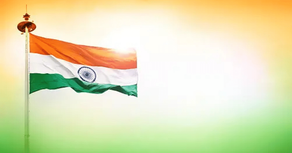 Independence Day 2023: Do you know these things related to the national flag?