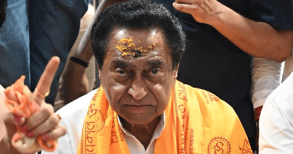 Congress leader Kamal Nath wrote a letter to God before the assembly elections, know what is the whole matter