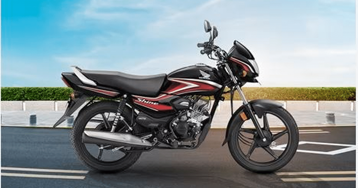 Honda Shine 100: Honda's most affordable motorcycle in India
