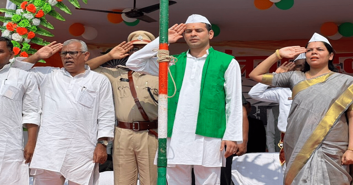 Photos: Tej Pratap Yadav celebrated Independence Day at Gandhi Maidan in Arwal, also planted saplings