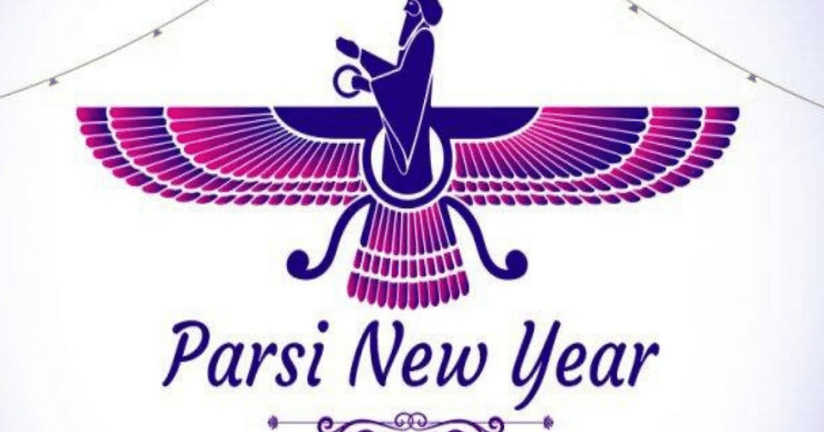 Parsi New Year 2023: Send greetings from here on the auspicious occasion of Parsi New Year