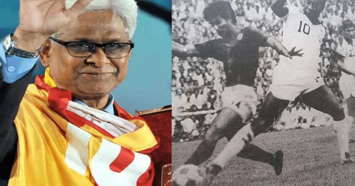 Mohammed Habib: When India's great footballer, known as 'Indian Pele', gave Brazil 'water..'