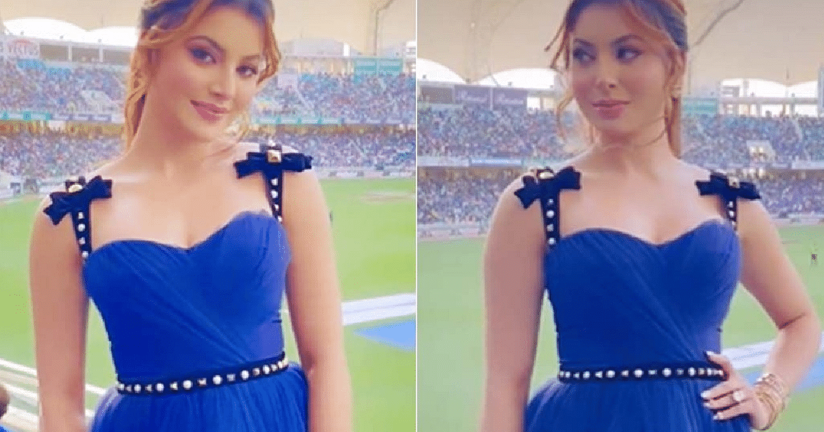 After Rishabh Pant, Urvashi Rautela is dating this cricketer!  picture viral, know the whole thing