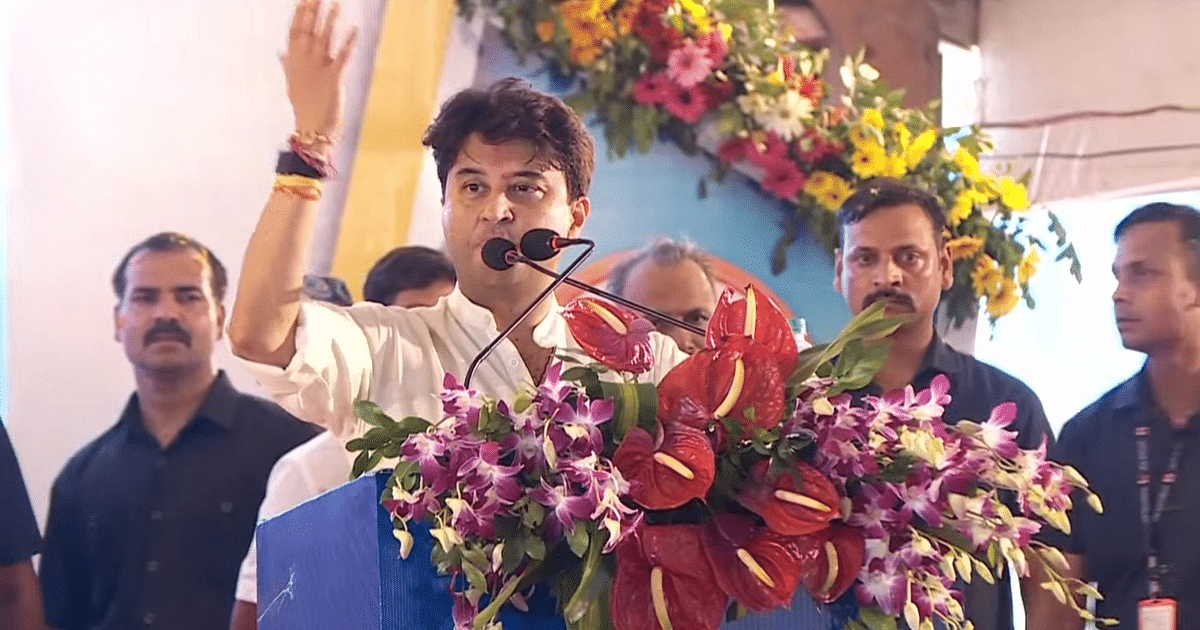 'I am not an astrologer who can tell how many seats BJP will win', Jyotiraditya Scindia said this