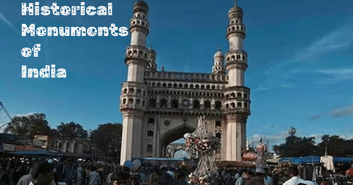 Historical Monuments of India: If you want to visit the historical buildings of India, then know the details here
