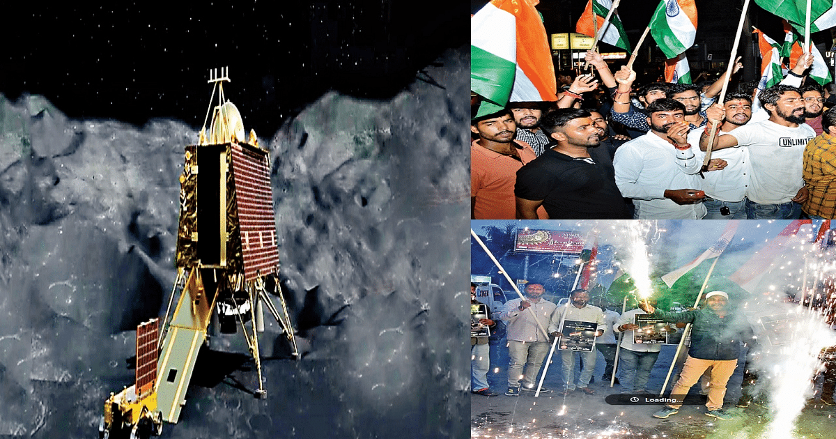 PHOTOS: The capital Ranchi erupted on the successful landing of Chandrayaan-3, see the wonderful moment of excitement and emotion in the pictures