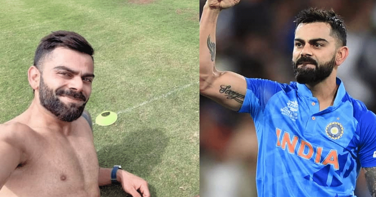 Before the Asia Cup, all the players of Team India passed the YO-YO test, Virat Kohli got the highest marks