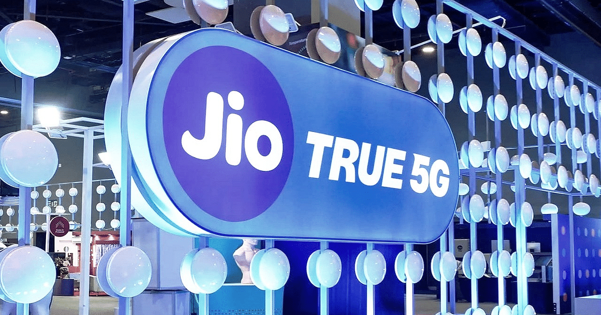 Reliance AGM: From Jio 5G to Jio Air Fiber, these big announcements can happen tomorrow, read full news 