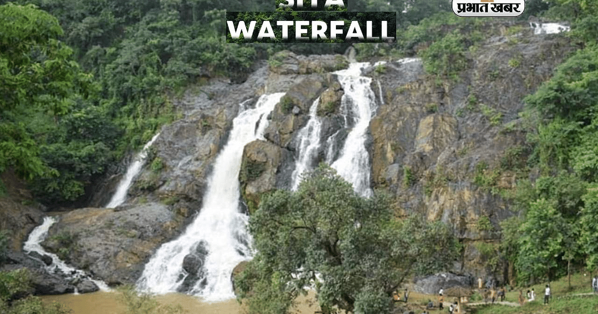 The beauty of the waterfalls increases after the rains of Ranchi's Sita Waterfall, see Viral Photos