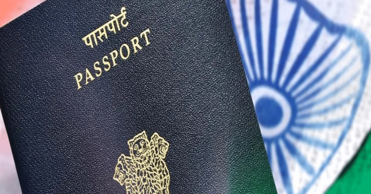 Know in which country Indians can visit without passport and visa?