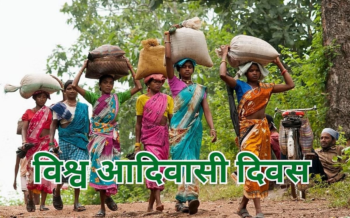 32 tribes live in Jharkhand, know the population of tribals in which state of India?