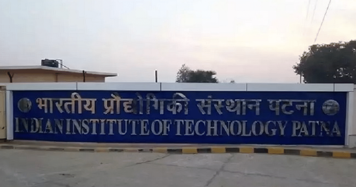 413 students got placement in IIT Patna, know who got the highest package, how many companies got involved